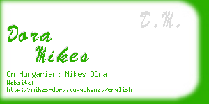 dora mikes business card